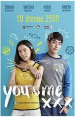 Watch You & Me XXX 9Movies