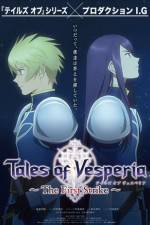 Watch Tales Of Vesperia The First Strike 9Movies
