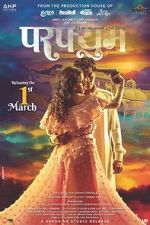 Watch Perfume 9Movies