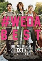 Watch The Accidental Detective 2: In Action 9Movies