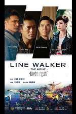 Watch Line Walker 9Movies