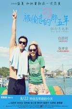 Watch Bei Tou Zou De Na Wu Nian 9Movies