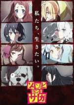 Watch Zombieland Saga 9Movies