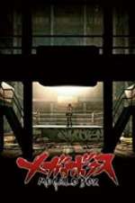 Watch Megalo Box 9Movies