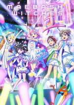 Watch Maebashi Witches 9Movies