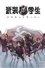 Watch Busou Chuugakusei: Basket Army 9Movies
