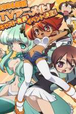 Watch Magician's Academy 9Movies