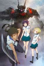 Watch Kuromukuro 9Movies