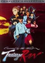 Watch Kazemakase Tsukikage Ran 9Movies