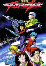 Watch Tekkaman Blade 9Movies