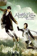 Watch Secret Garden 9Movies
