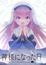 Watch The Day I Became a God 9Movies