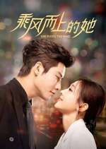 Watch She Rides the Wind 9Movies