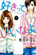 Watch Suki-tte Ii na yo 9Movies