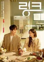 Watch Link: Eat, Love, Die 9Movies