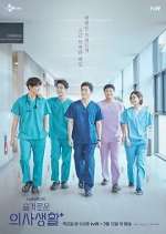 Watch Hospital Playlist 9Movies