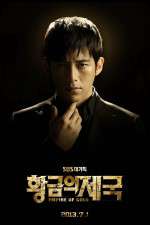 Watch Empire of Gold 9Movies