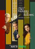 Watch Only Murders in the Building 9Movies