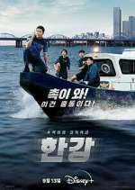 Watch Han River Police 9Movies