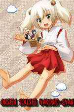 Watch Onsen Yousei Hakone-chan 9Movies