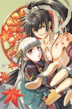 Watch Katanagatari 9Movies