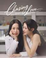 Watch Chasing Love 9Movies