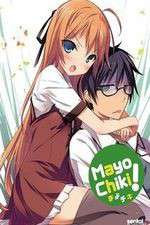 Watch Mayo Chiki! 9Movies
