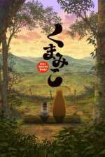 Watch Kumamiko - Girl Meets Bear 9Movies