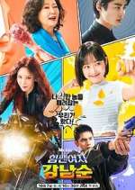 Watch Strong Girl Nam-soon 9Movies