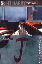 Watch Sci-Fi Harry 9Movies