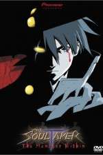 Watch The SoulTaker 9Movies