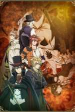 Watch Code: Realize âˆ’ Guardian of Rebirth 9Movies