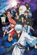 Watch Gintama 9Movies