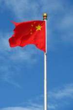 Watch The Chinese Are Coming 9Movies