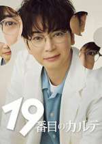 Watch The 19th Medical Chart 9Movies