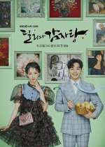 Watch Dali and Cocky Prince 9Movies