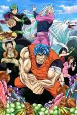 Watch Toriko 9Movies