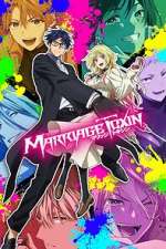 Watch Marriage Toxin 9Movies