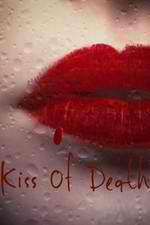 Watch Kiss of Death 9Movies