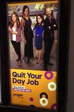 Watch Quit Your Day Job 9Movies