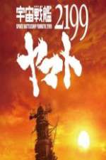 Watch Space Battleship Yamato 2199 9Movies