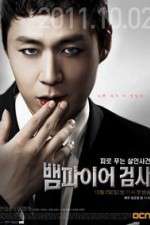 Watch Vampire Prosecutor 9Movies