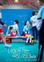 Watch Love All Play 9Movies