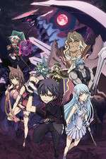 Watch Seisen Cerberus 9Movies