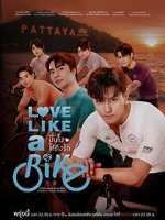 Watch Love Like A Bike 9Movies