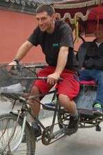 Watch Our Guy in China 9Movies