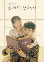 Watch Your Honor 9Movies