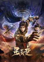 Watch Stellar Transformation 9Movies