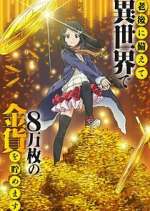Watch Saving 80,000 Gold in Another World for My Retirement 9Movies