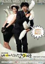 Watch My Girlfriend is a Gumiho 9Movies